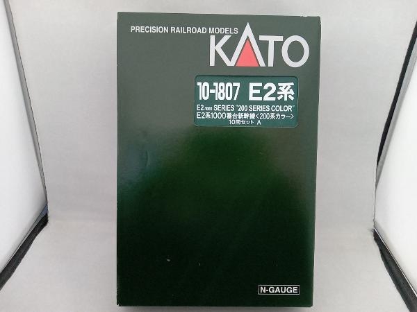 動作未確認 箱破れ有 Ｎゲージ KATO 10-1807 E2系1000番台新幹線 200系カラー 10両セット カトー