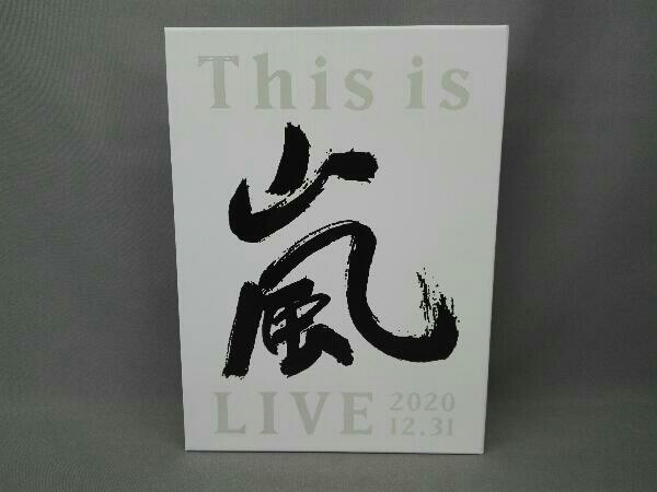 DVD This is 嵐 LIVE 2020.12.31(初回限定版)_画像1