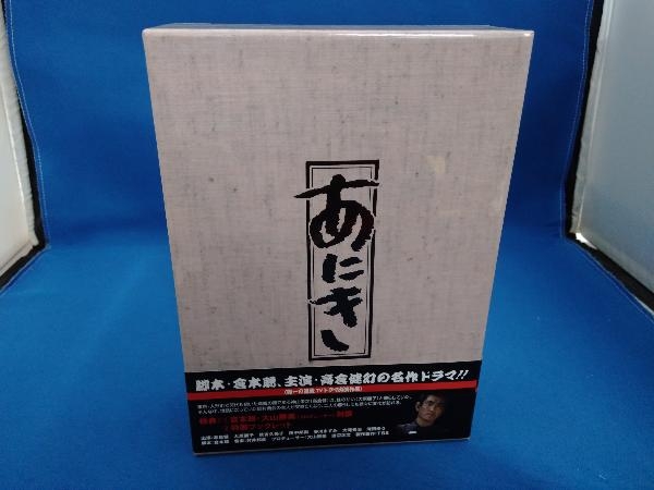 DVD あにき DVD-BOX_画像1