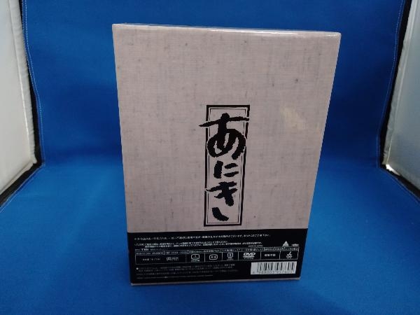 DVD あにき DVD-BOX_画像2