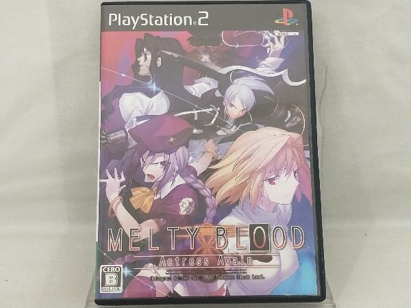 PS2; メルティブラッド アクトレスアゲイン_画像1