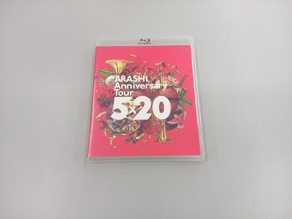 ARASHI Anniversary Tour 5×20(通常版)(Blu-ray Disc)_画像1