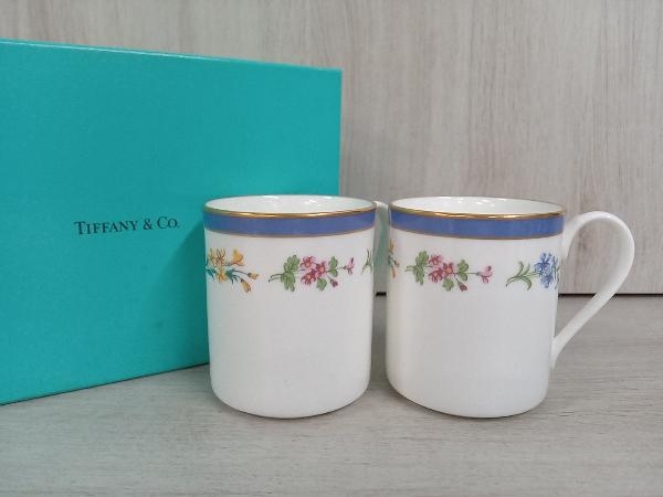 TIFFANY＆Co. ティファニー フローラル ペアマグカップ 2客セット 茶器