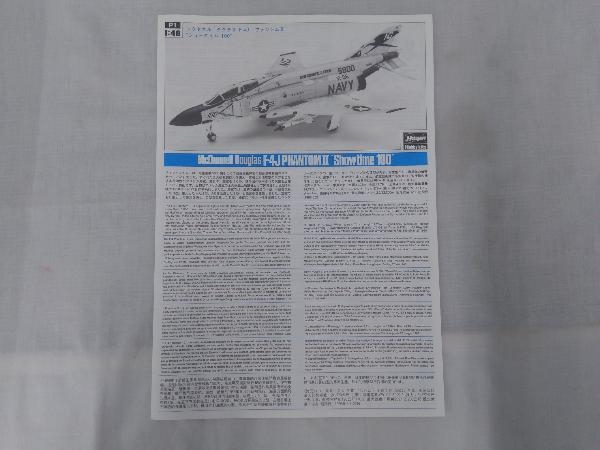 プラモデル ハセガワ 1:48 F-4J ファントムⅡ 'リバティベル' 09509_画像8