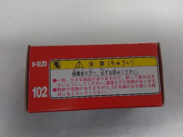 トミカ No.102 オフロードダンプ 赤箱 ロゴ赤字 中国製 トミー_画像4
