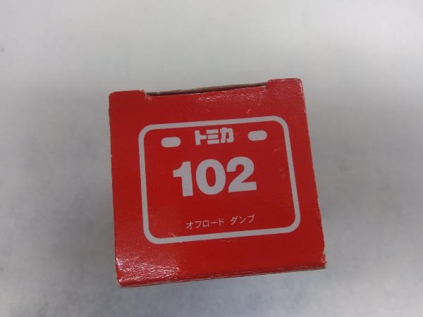 トミカ No.102 オフロードダンプ 赤箱 ロゴ赤字 中国製 トミー_画像6