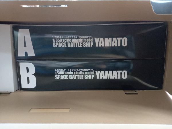 ジャンク 【パーツ欠品】 1/350スケールプラモデル 宇宙戦艦ヤマト SPACE BATTLE SHIP YAMATO_画像5