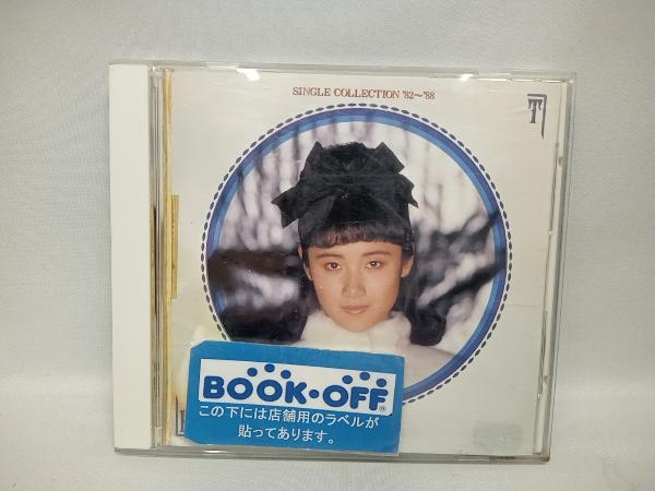 原田知世 CD シングル・コレクション'82~'88_画像1