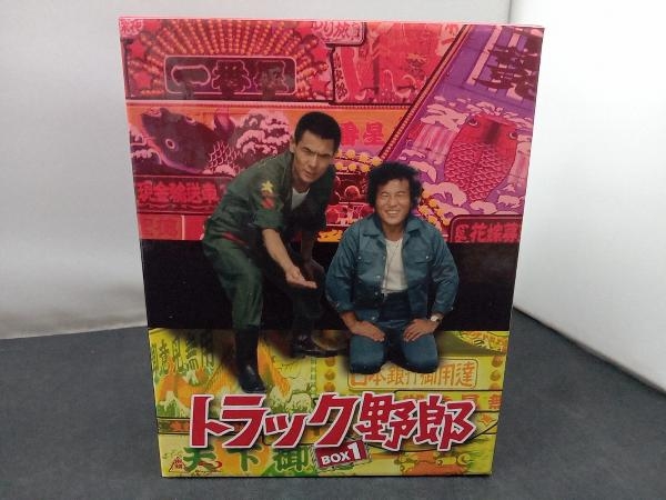 トラック野郎 Blu-ray BOX 1(Blu-ray Disc)(初回生産限定)_画像1