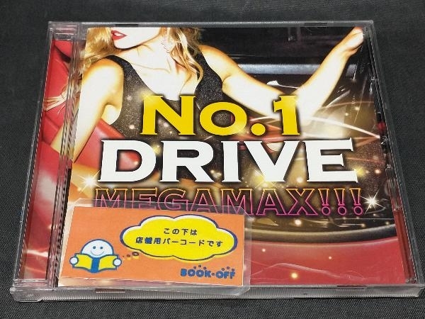 (オムニバス) CD NO.1 DRIVE MEGA MAX!!!_画像1