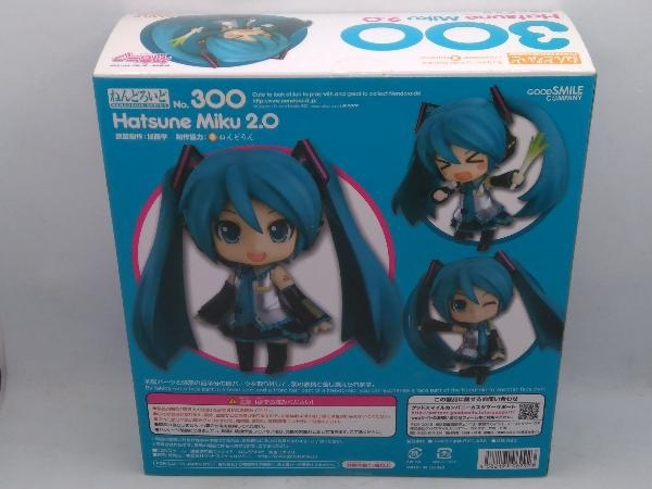 未開封品 現状品 ねんどろいど 300 初音ミク 2.0 ボーカロイド_画像2