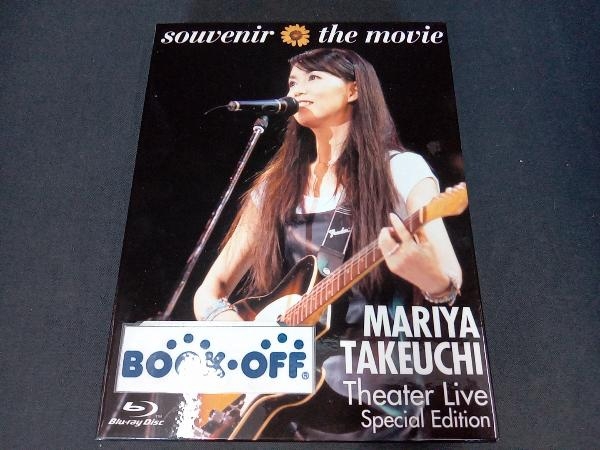 souvenir the movie ~MARIYA TAKEUCHI Theater Live~ (Special Edition)(Blu-ray Disc)_画像1