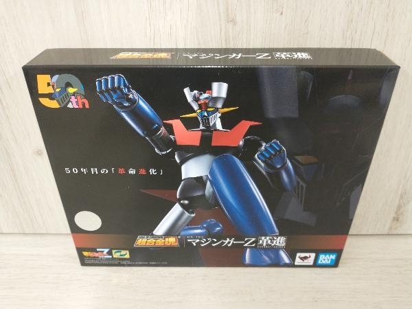 【有名人芸能人】 超合金魂 GX-105 マジンガーZ 革進 -KAKUMEI SHINKA- マジンガーZ マジンガーZ