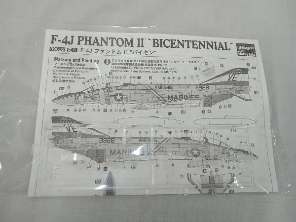 プラモデル ハセガワ 1/48 F-4J ファントムII バイセン_画像4
