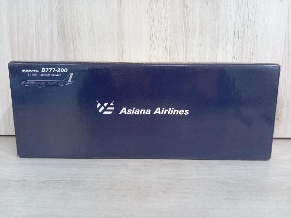 AsianaAirlines アシアナ航空 BOEING B777-200 1/180 Aircraft Model_画像1