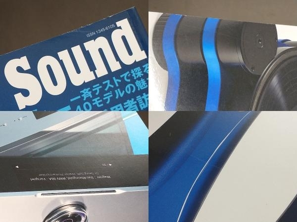 Stereo Sound No.220〜222、224〜227 ステレオサウンド 7冊セットの画像9