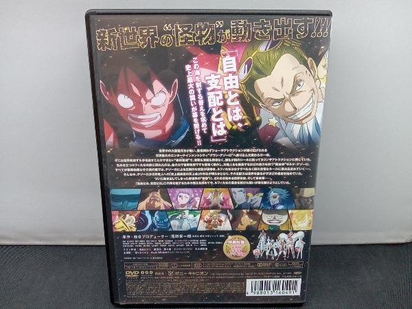 DVD ONE PIECE FILM GOLD スタンダード・エディション_画像2