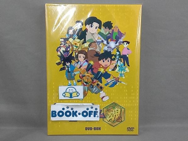 DVD メダロット魂 DVD-BOX_画像1