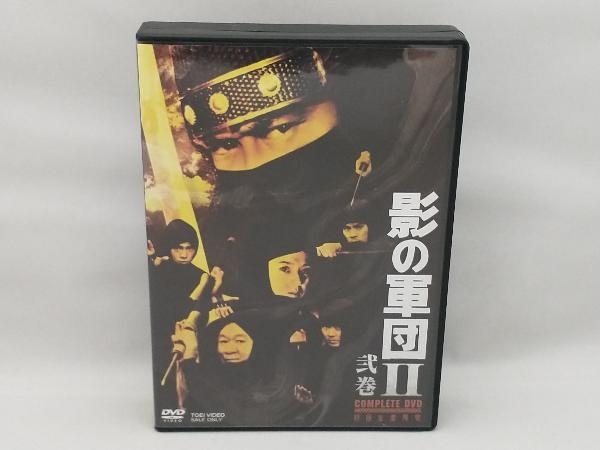 DVD 影の軍団Ⅱ COMPLETE DVD 弐巻_画像1