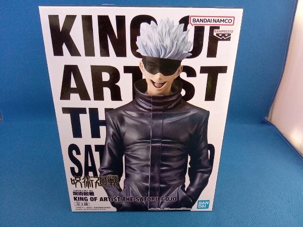 バンプレスト 五条悟 呪術廻戦 KING OF ARTIST THE SATORU GOJO 呪術廻戦_画像1