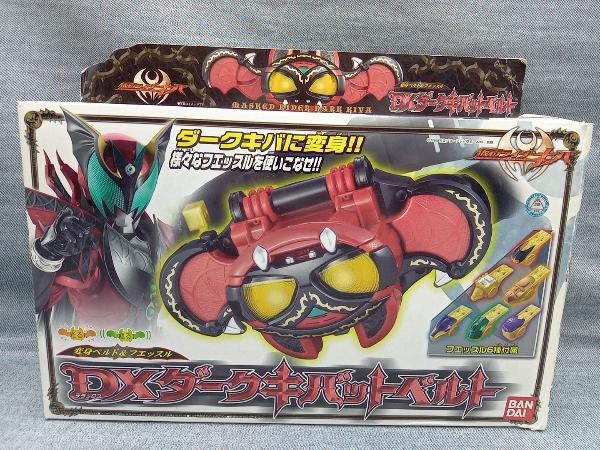 【1円スタート】バンダイ 仮面ライダーキバ 変身ベルト&フエッスル DXダークキバットベルト(ゆ30-08-14)_画像1