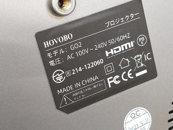 HOVOBO GO2 プロジェクター HOVOBO GO2 プロジェクター