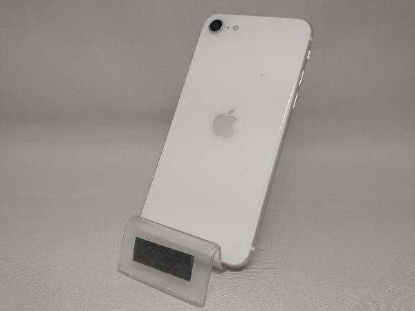 MXVU2J/A iPhone SE(第2世代) 256GB ホワイト SIMフリー