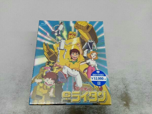 未開封品 黄金戦士ゴールドライタン Blu-ray BOX(Blu-ray Disc)_画像1