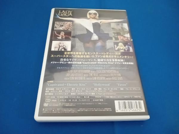 DVD レディー・ガガ ~素顔のレディー・ガガ_画像2