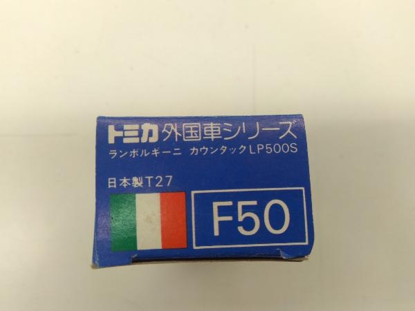 トミカ F50 ランボルギーニ カウンタック LP500S 黒 シート:赤 トミカ F50 ランボルギーニ カウンタック LP500S 黒 シート:赤