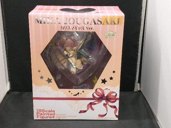 ファット・カンパニー 城ヶ崎美嘉 カリスマギャルver ファット・カンパニー 城ヶ崎美嘉 カリスマギャルver