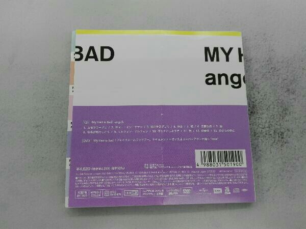 My Hair is Bad CD angels(初回限定盤)(DVD付)_画像2