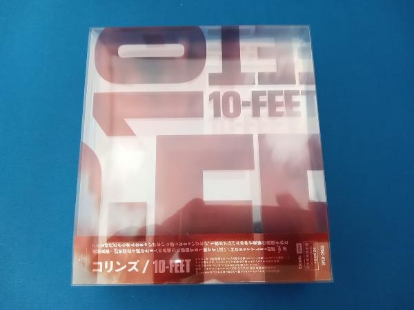 10-FEET CD コリンズ(完全生産限定盤)(2CD+DVD)　リストバンド欠品_画像1