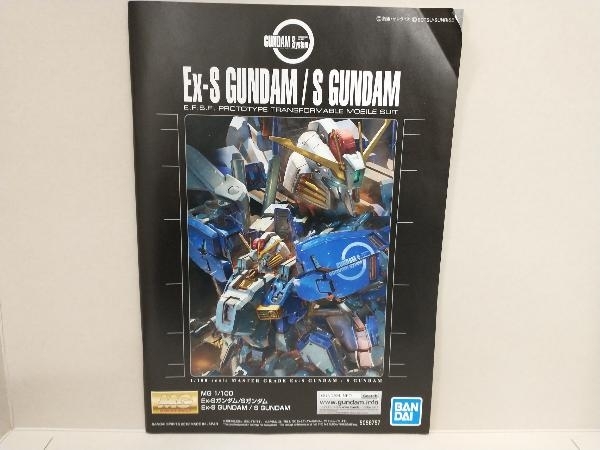 【未組立品】 バンダイ 1/100 Ex-Sガンダム/Sガンダム MG ガンダム・センチネル_画像2