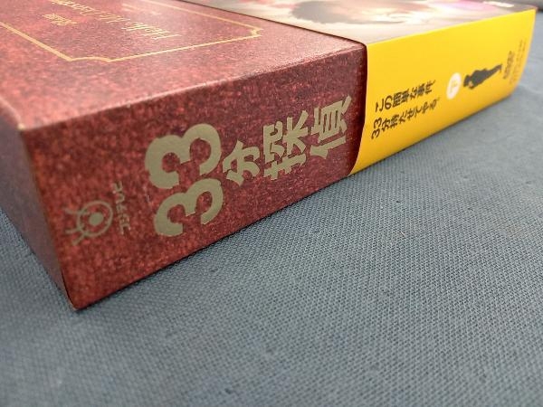 item_image_3