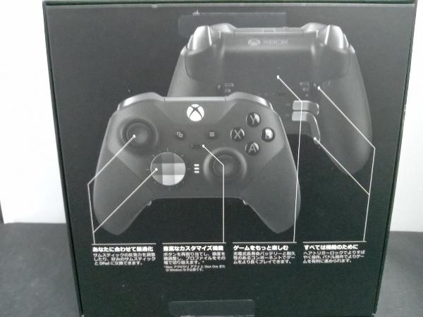 Xbox Elite wireless controller series 2