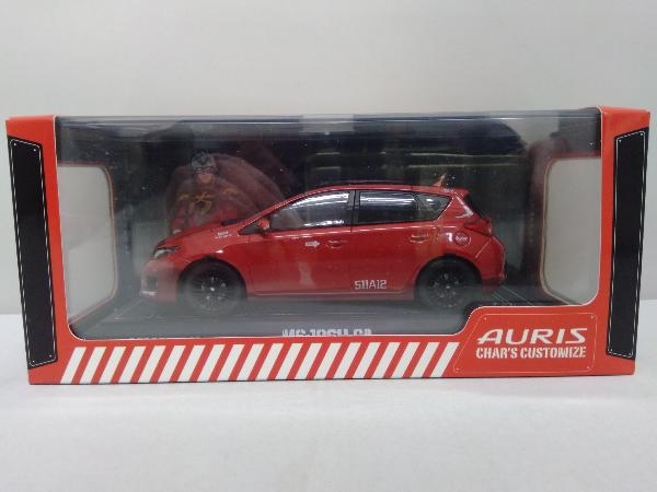 AURIS CHARS CUSTOMIZE_画像1