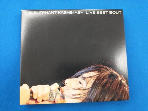 エレファントカシマシ CD the fighting men's chronicle special THE ELEPHANT KASHIMASHI live BEST BOUT_画像1