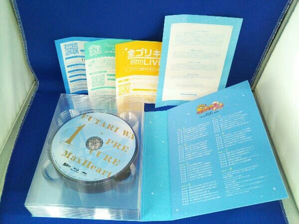 ふたりはプリキュア MaxHeart ~20th LEGENDARY BOX~(Blu-ray Disc)_画像4