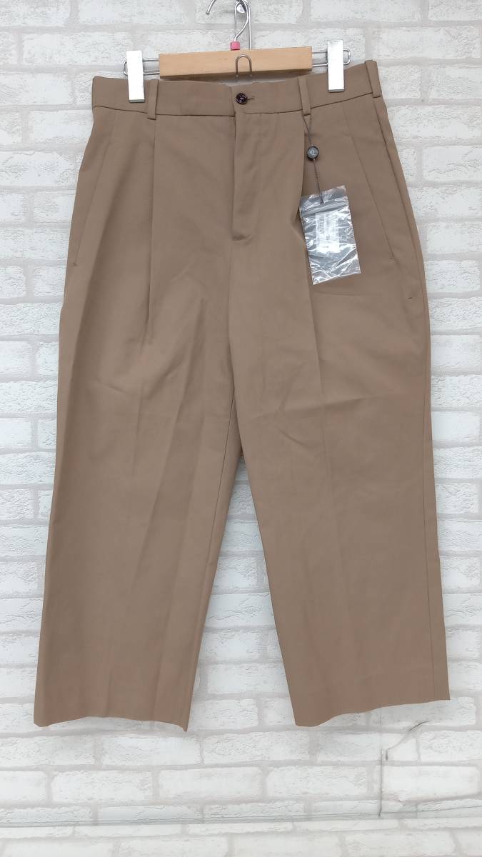 Alexander Mcqueen 309502 Alexander McQueen men's size 44 beige chinos tuck pants 