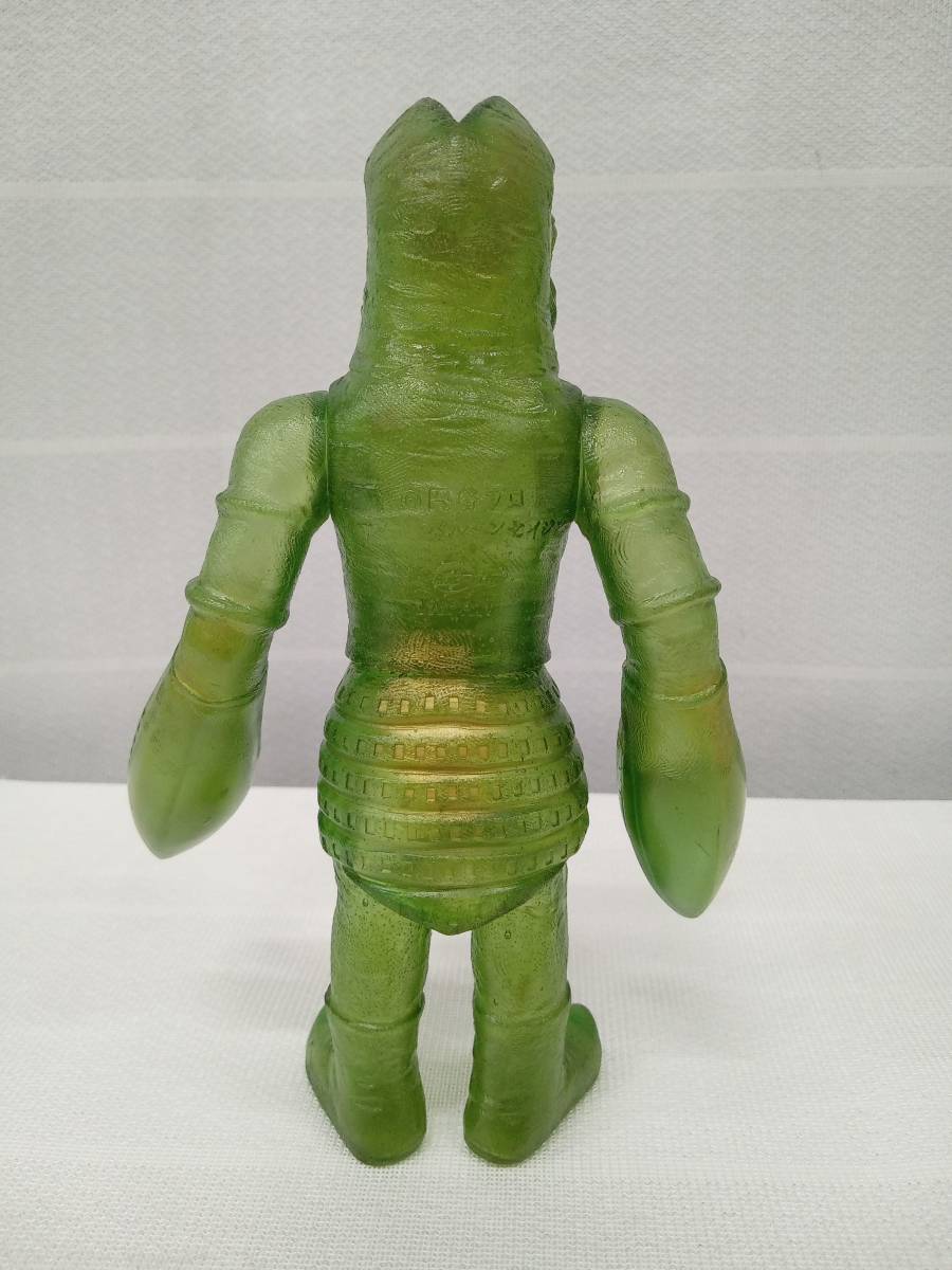  Lotte Ultraman chewing gum Baltan Seijin clear green jpy . Pro sofvi doll 