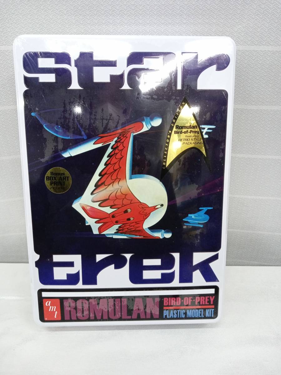 Amt Star Trek Romulan Pry-Prory Plastic Model Kit