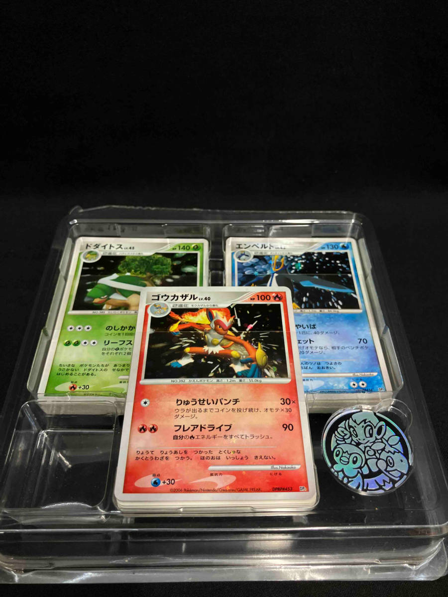 ジャンク 1円〜 Pokmon ポケモン カード ゲーム DP エントリー ジャンク 1円〜 Pokmon ポケモン カード ゲーム DP エントリー