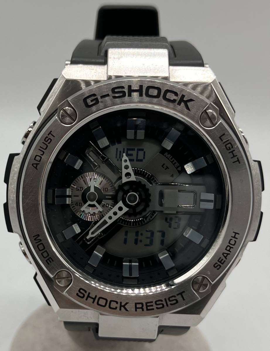 CASIO カシオ G-SHOCK GST-410 アナデジ クォーツ アナログ デジタル ラバーベルト 腕時計 本体のみ