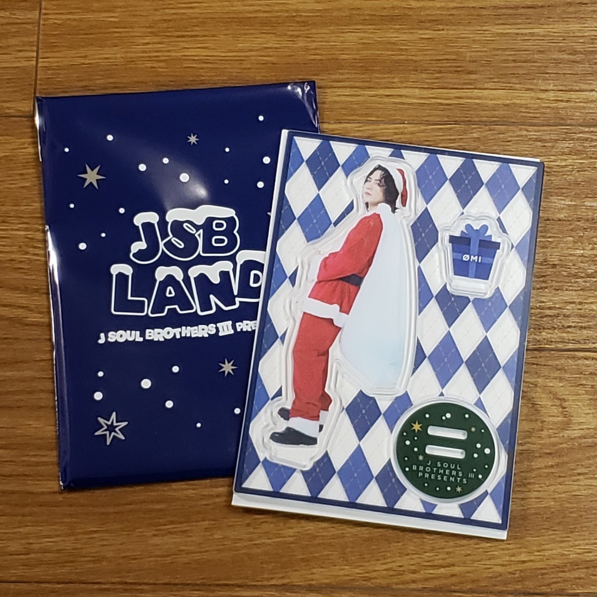 送料無料 未使用品 三代目 J SOUL BROTHERS LIVE TOUR 2023 JSB LAND J SANTA BROTHERS Ⅲ グッズ サンタ アクリルスタンド OMI 登坂広臣の画像1