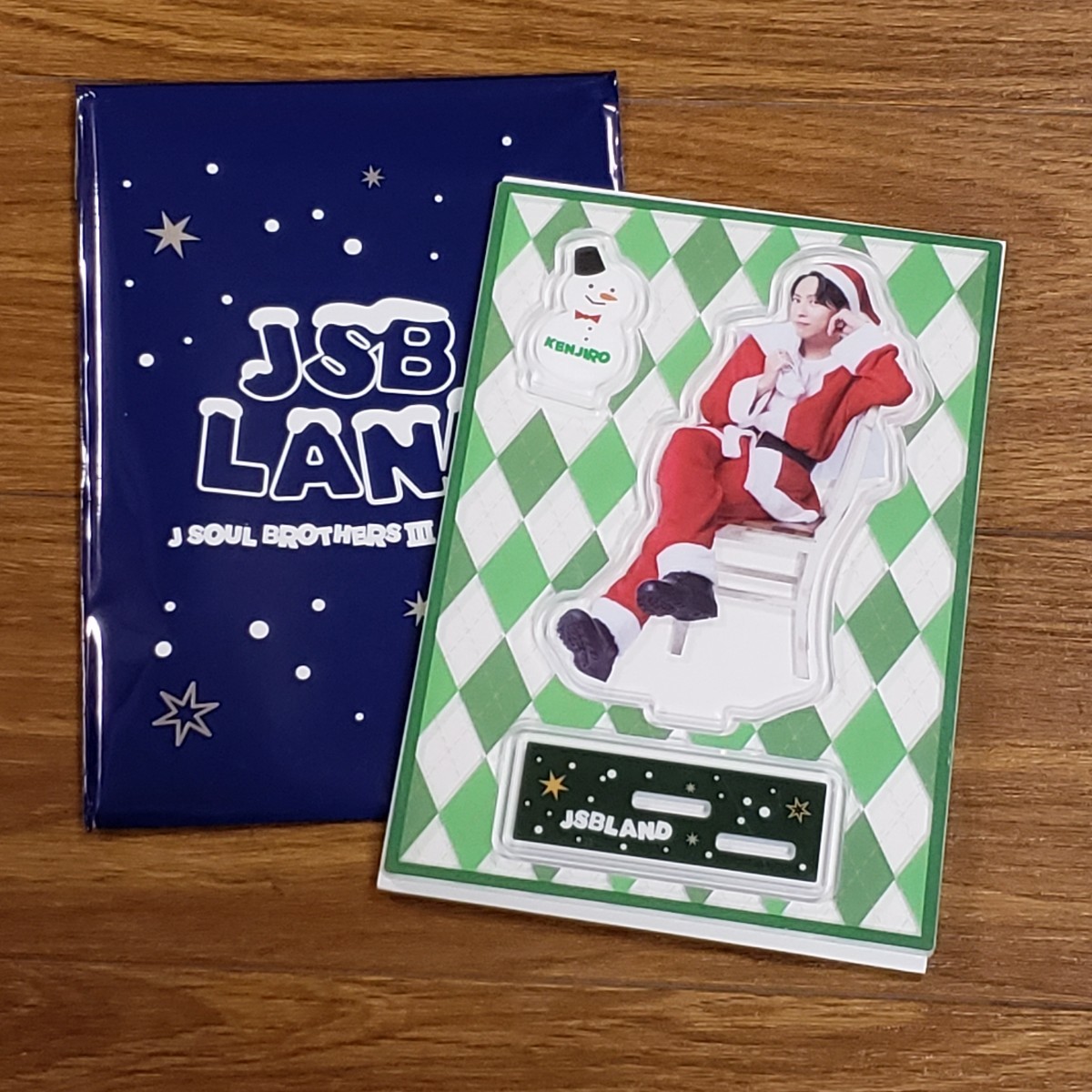 送料無料 未使用品 三代目 J SOUL BROTHERS LIVE TOUR 2023 JSB LAND J SANTA BROTHERSⅢ グッズ サンタ アクリルスタンド 山下健二郎 3JSB_画像1