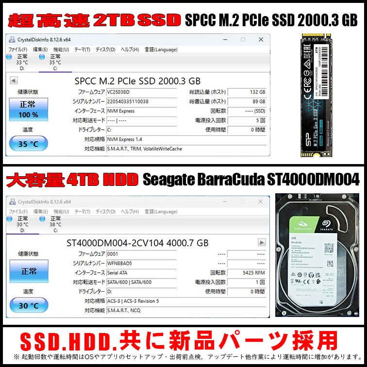 ★送料無料★Vostro3681/第十世代８コア_i7-10700K/新品SSD 2TB/新品HDD 4TB/新品メモリ 64GB/Blu-ray/Bluetooth/ Wi-Fi/Office2021Pro★_画像8