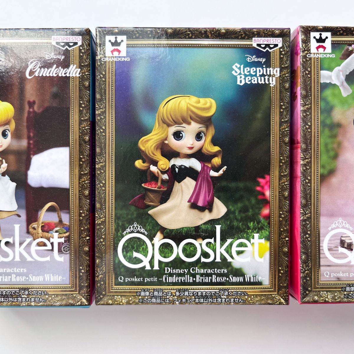 Qposket petit Disney シンデレラ オーロラ 白雪姫