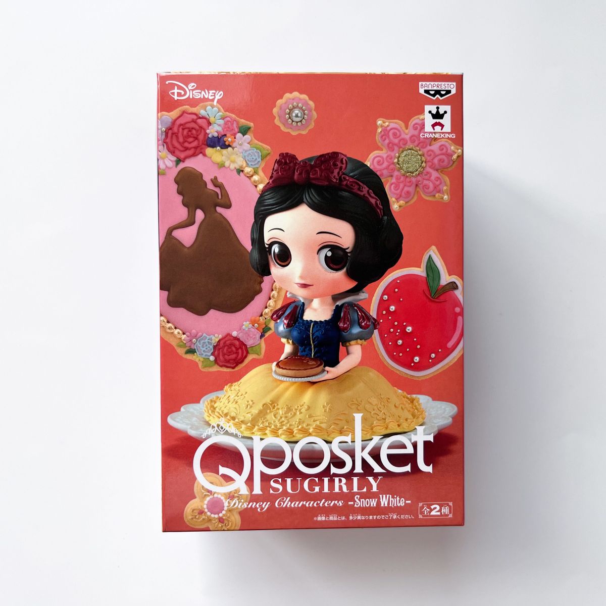 Qposket sugirly Disney Characters Snow White 白雪姫 ディズニー バンプレスト
