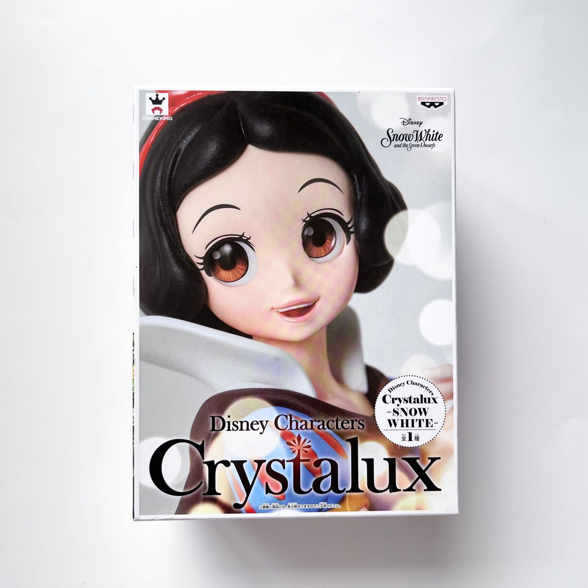 Disney Characters Crystalux Snow White 白雪姫  ディズニー バンプレスト クリスタラックス